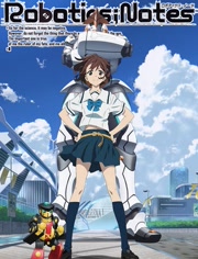 机器人笔记免费观看