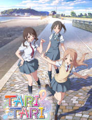TARI TARI免费观看