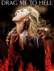 堕入地狱免费观看