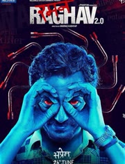 孟买连环杀手免费观看