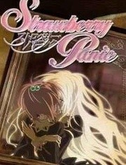 惊爆草莓免费观看