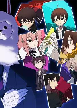 实况主的逃脱游戏免费观看