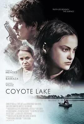 土狼湖免费观看