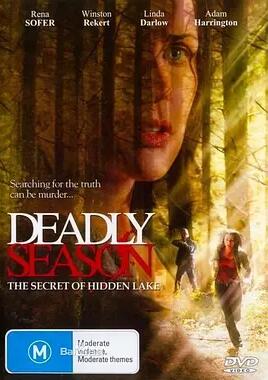 密湖血案免费观看