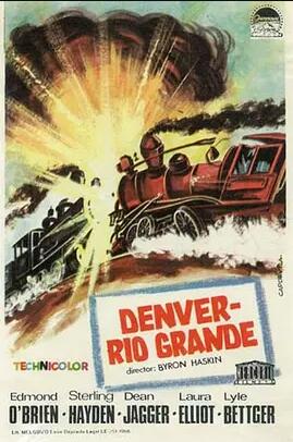 丹佛铁路免费观看