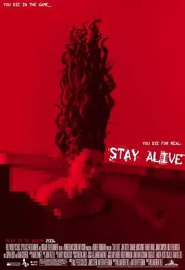 生存游戏免费观看