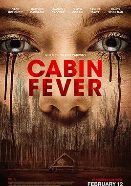 新尸骨无存免费观看