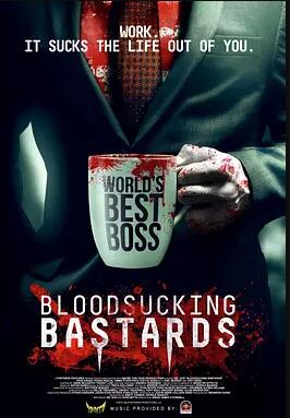 我的吸血鬼老板免费观看