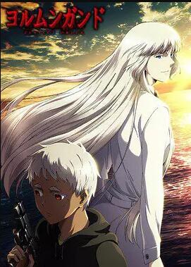 军火女王免费观看