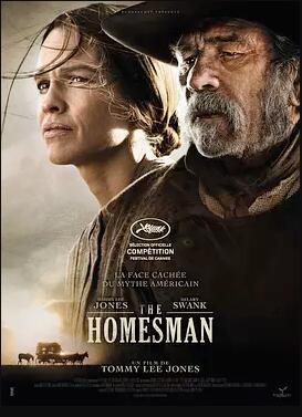 送乡人免费观看