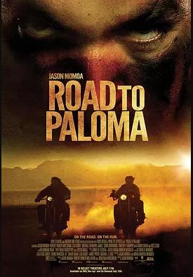 帕洛玛之旅免费观看