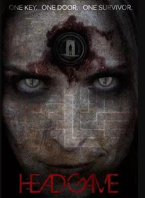 头颅游戏免费观看