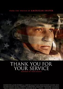 感谢您的服役免费观看