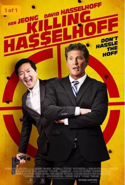 杀死霹雳游侠免费观看