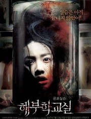 解剖学教室免费观看