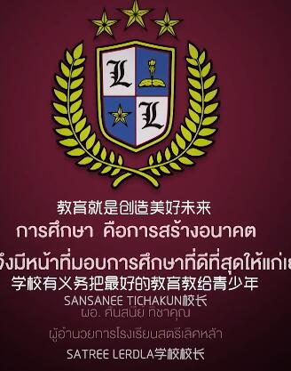 别样少女免费观看