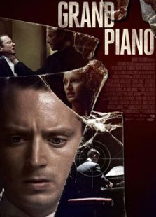 大钢琴免费观看