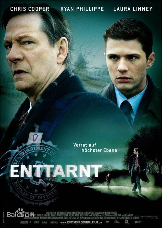 双面特工免费观看