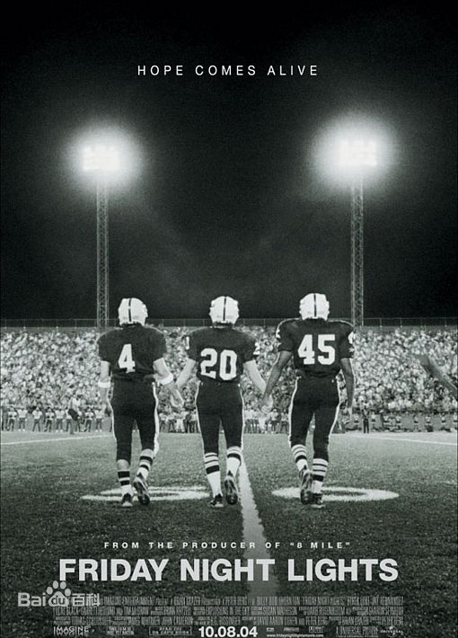 胜利之光免费观看