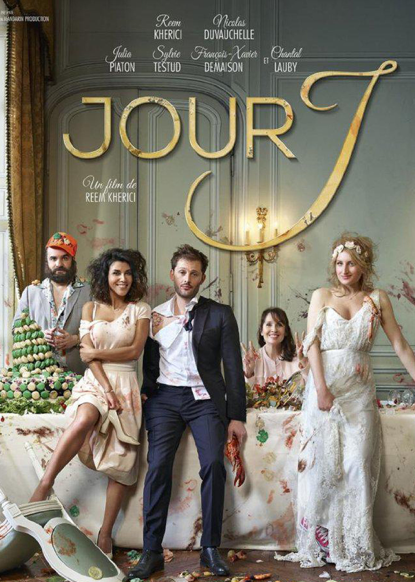 麻烦的婚礼免费观看