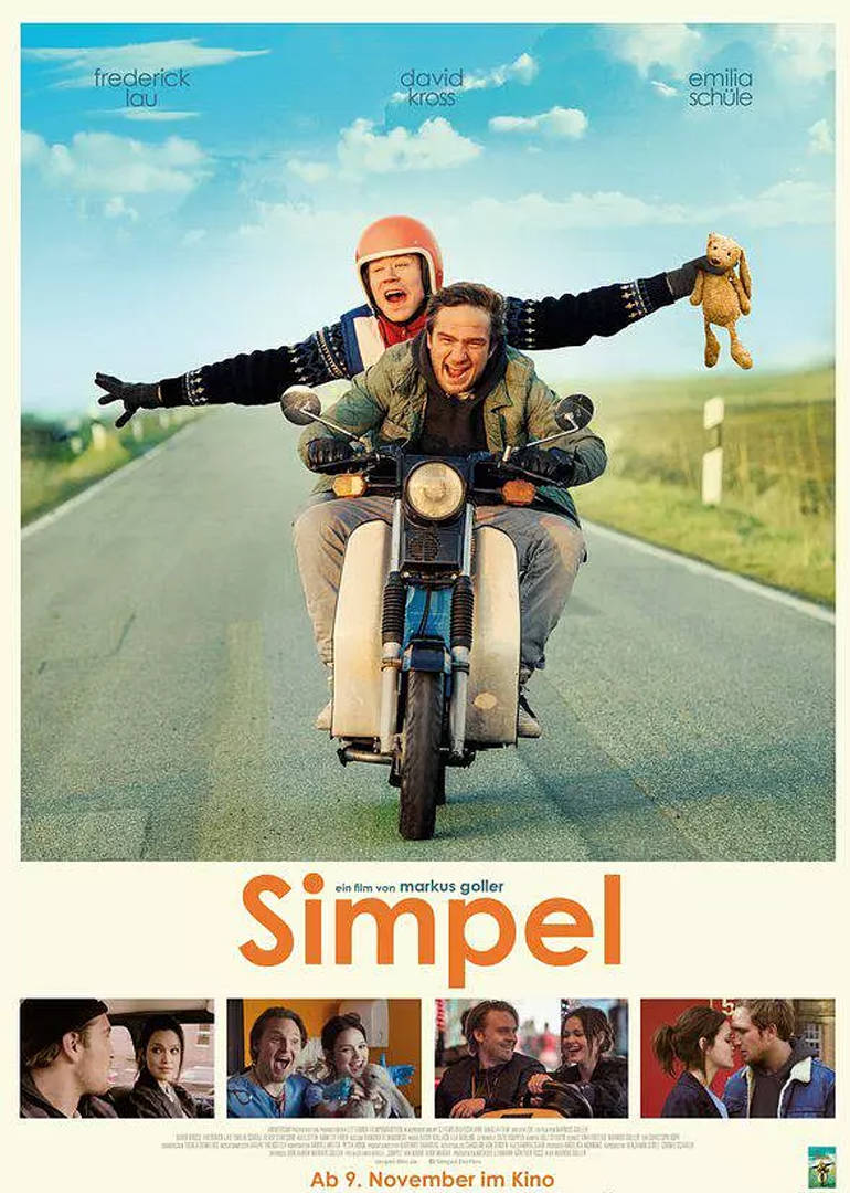 我的阿呆弟弟免费观看