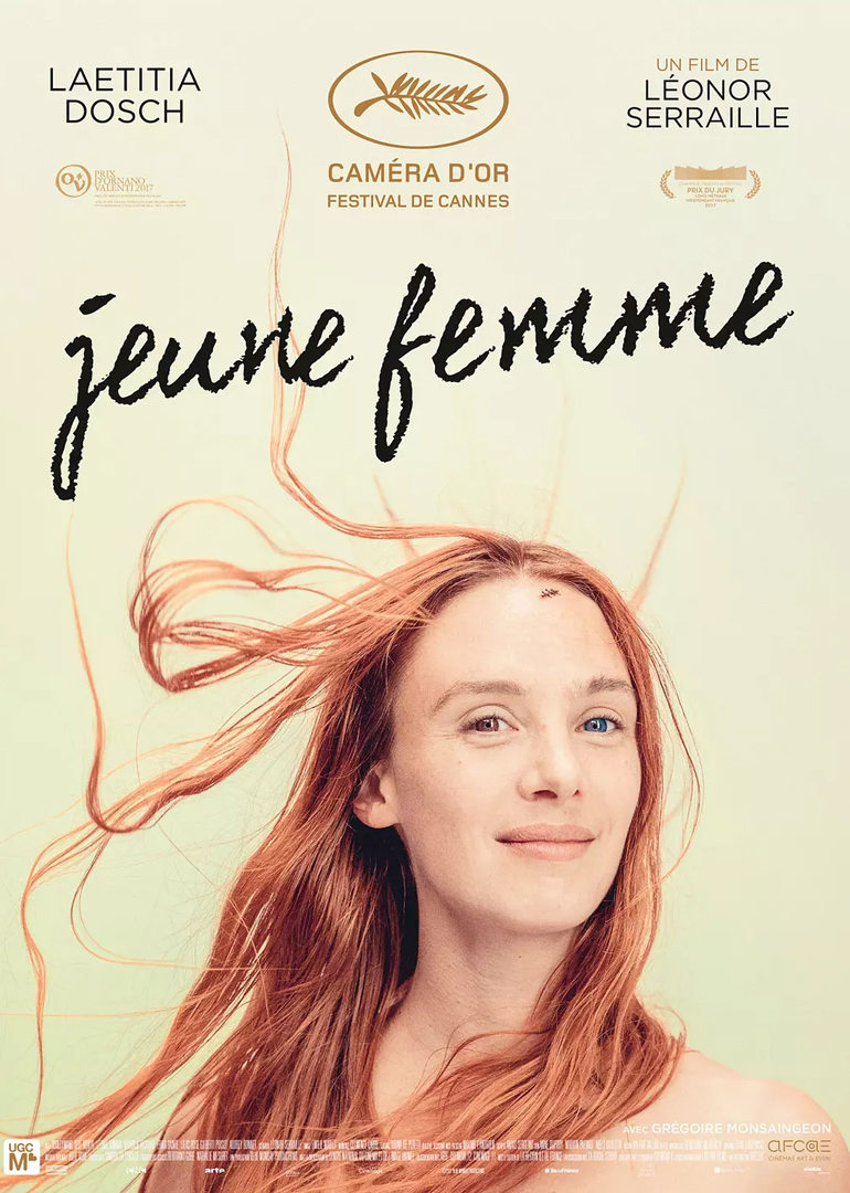 年轻的女孩免费观看