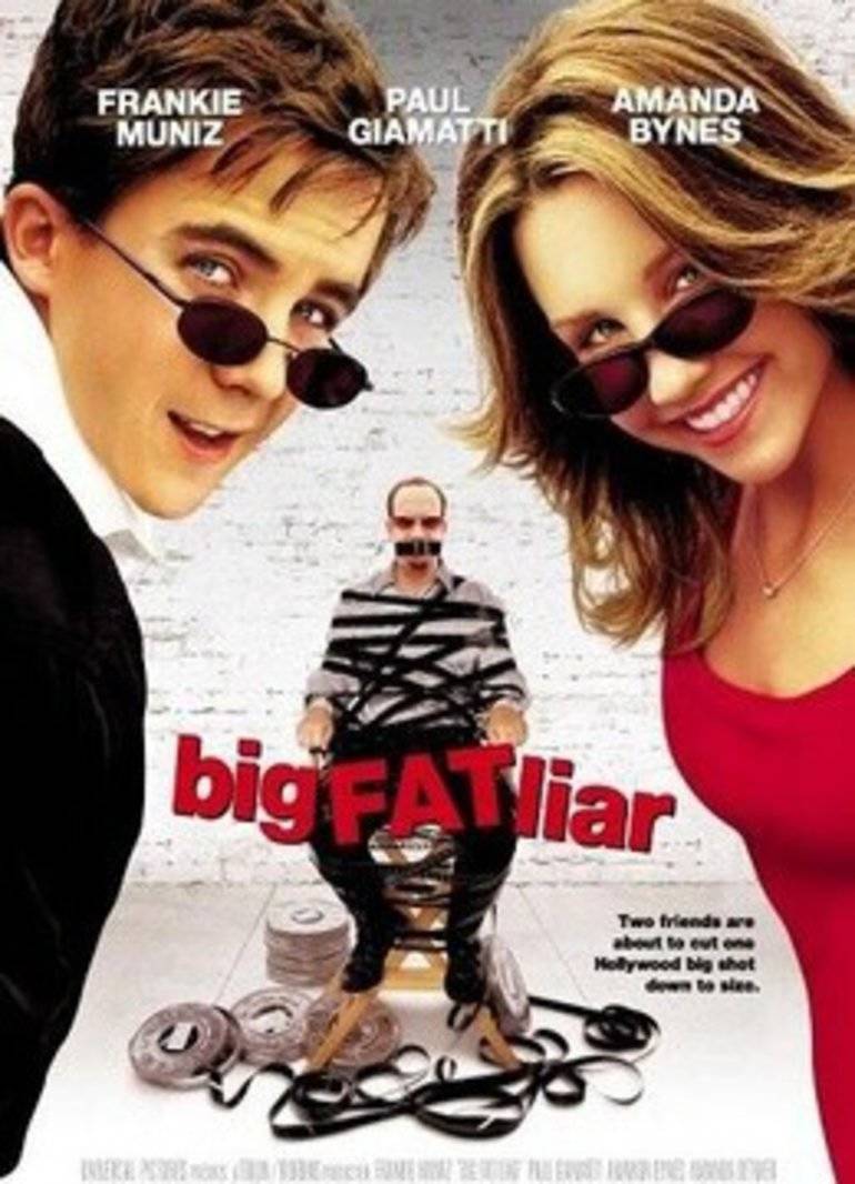 超级大骗子免费观看