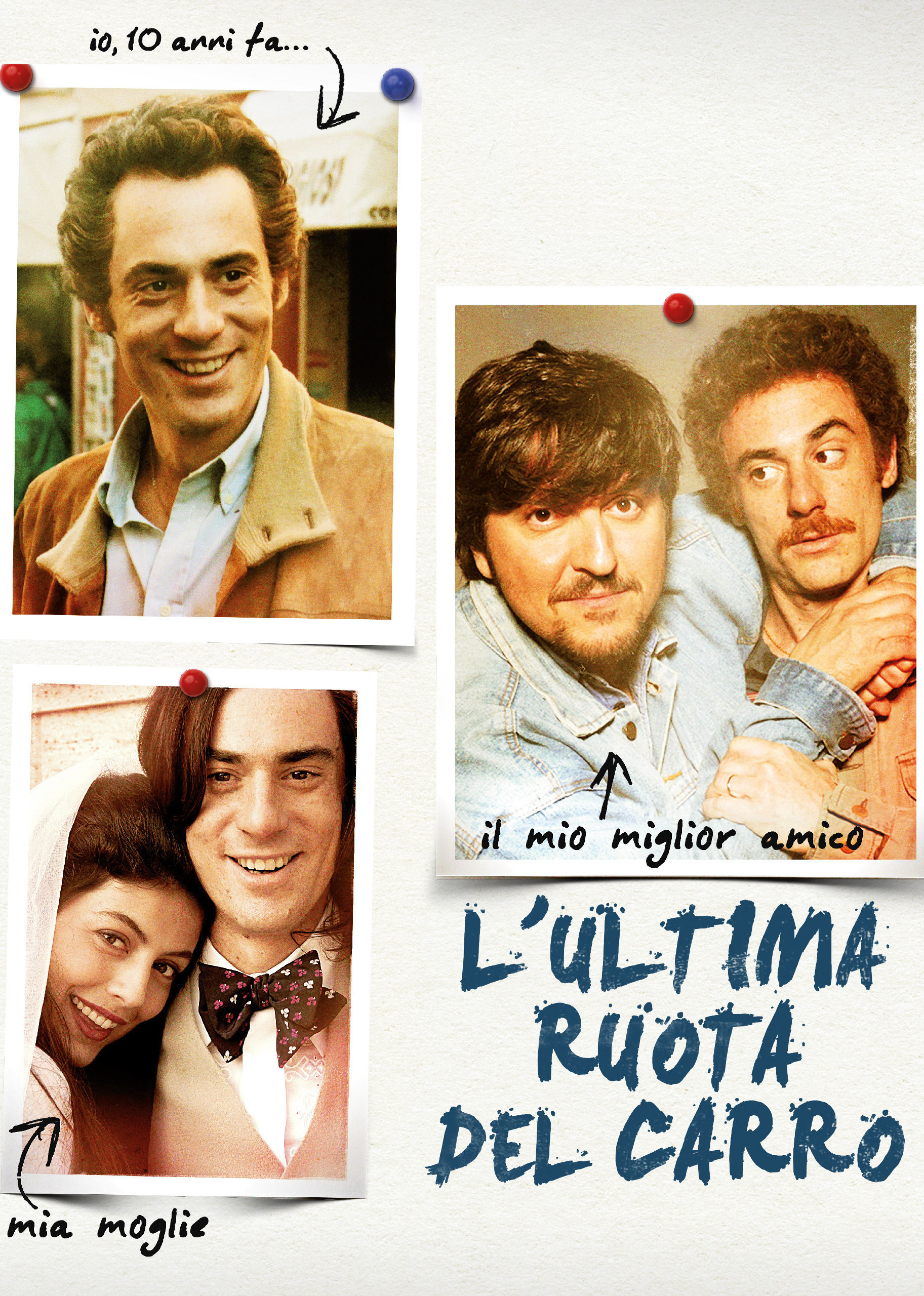 最后的车轮免费观看