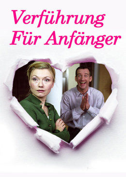 古典情圣免费观看