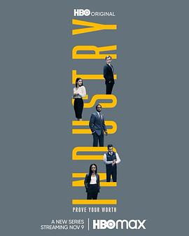 投行风云第一季免费观看