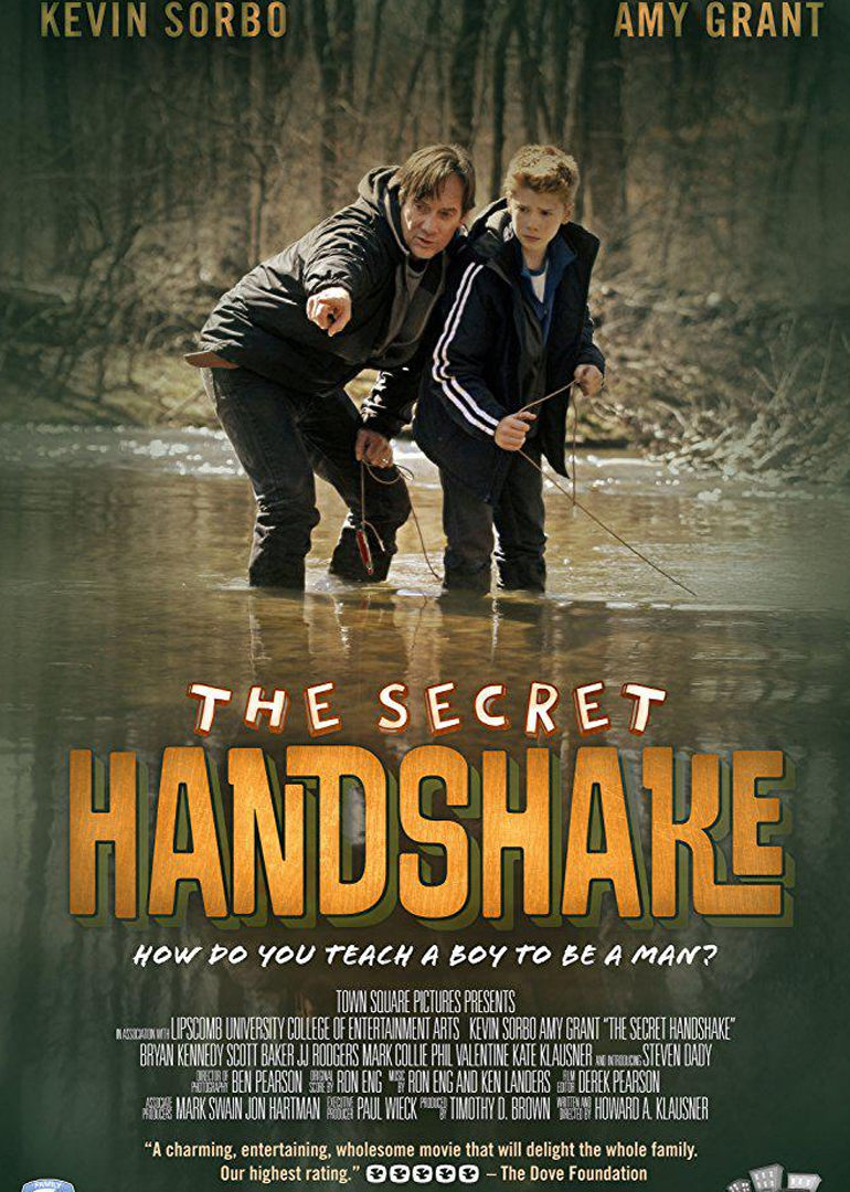 命中注定遇见你免费观看