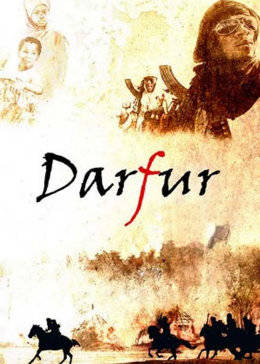达尔富尔免费观看