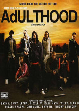 成年之殇免费观看