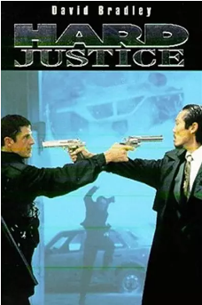 血溅八步免费观看