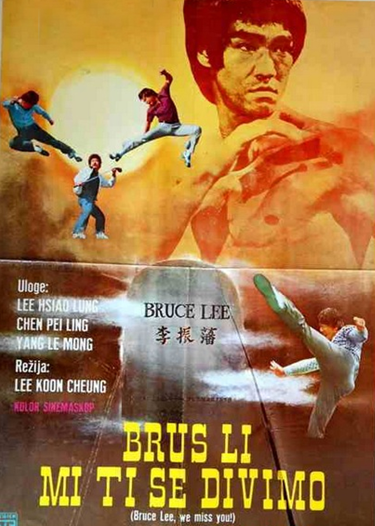 金色太阳免费观看