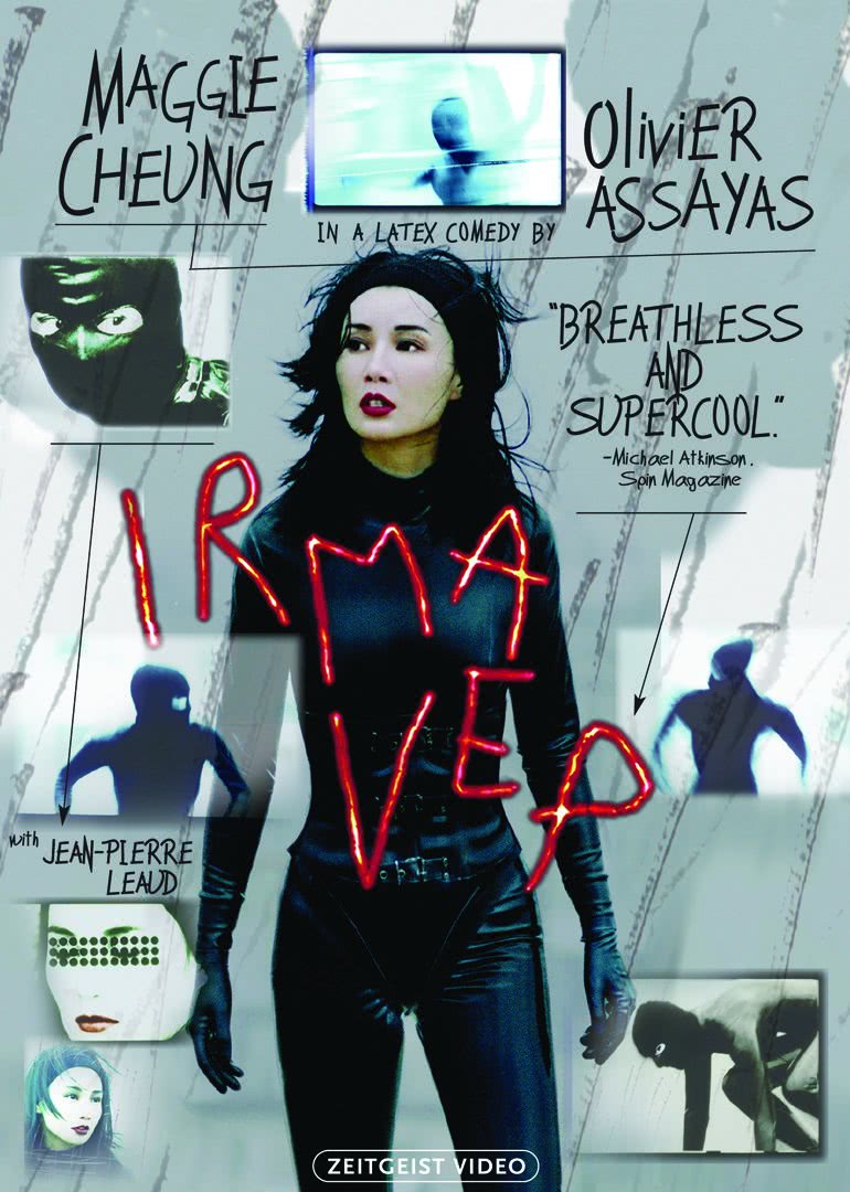 迷离劫免费观看