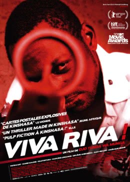 刚果风云免费观看