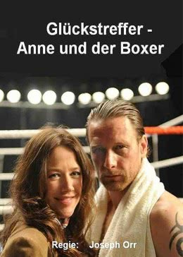 幸运一击免费观看