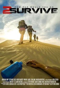 奋力求生免费观看