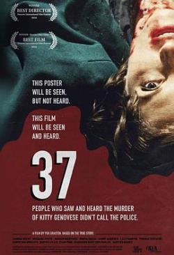 沉默37人免费观看