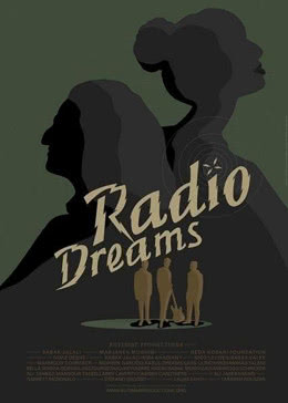 摇滚收音机免费观看