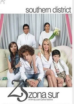 南方安逸免费观看