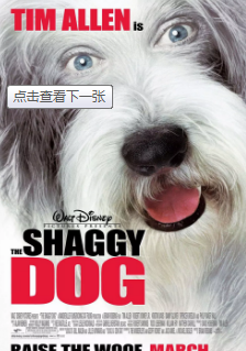 长毛狗免费观看