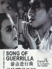 爱情人偶免费观看