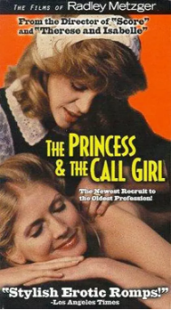 公主与女仆免费观看