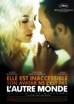 另一个世界免费观看