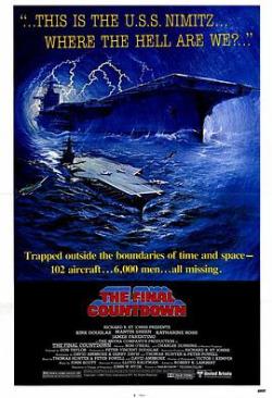 碧血长天免费观看