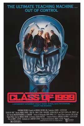 超级终结者免费观看