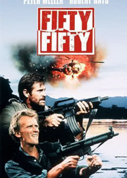 绝命急先锋免费观看