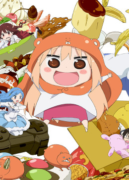 干物妹！小埋R免费观看